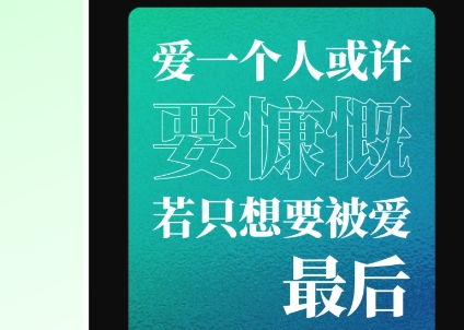 什么音乐软件听歌全部不用钱 实用的听歌软件分享