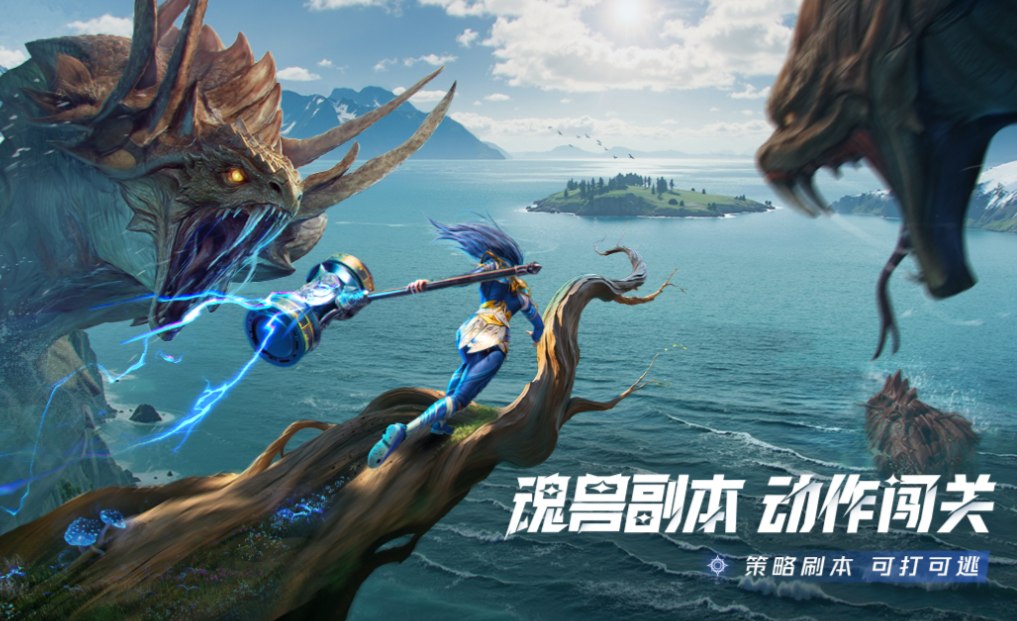 受欢迎的四人聚会游戏有哪几款 有趣的四人聚会游戏介绍2025