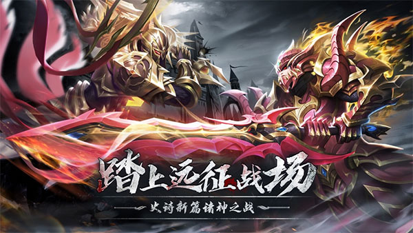 好玩的战力游戏有哪些