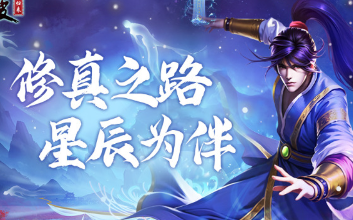 当下中国最火手游排行榜2025