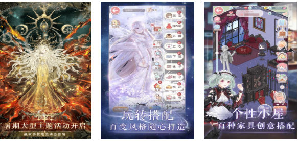 可以做衣服游戏下载合集