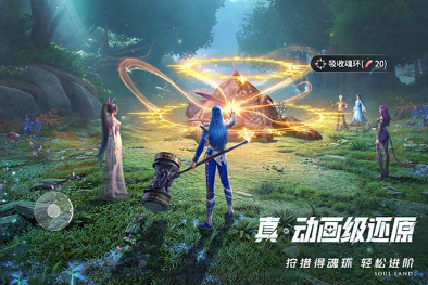 耐玩的大世界开放类游戏榜单 2025必玩的大世界开放类游戏介绍截图