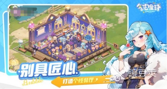 2025年全球最好玩的十款游戏榜单合集