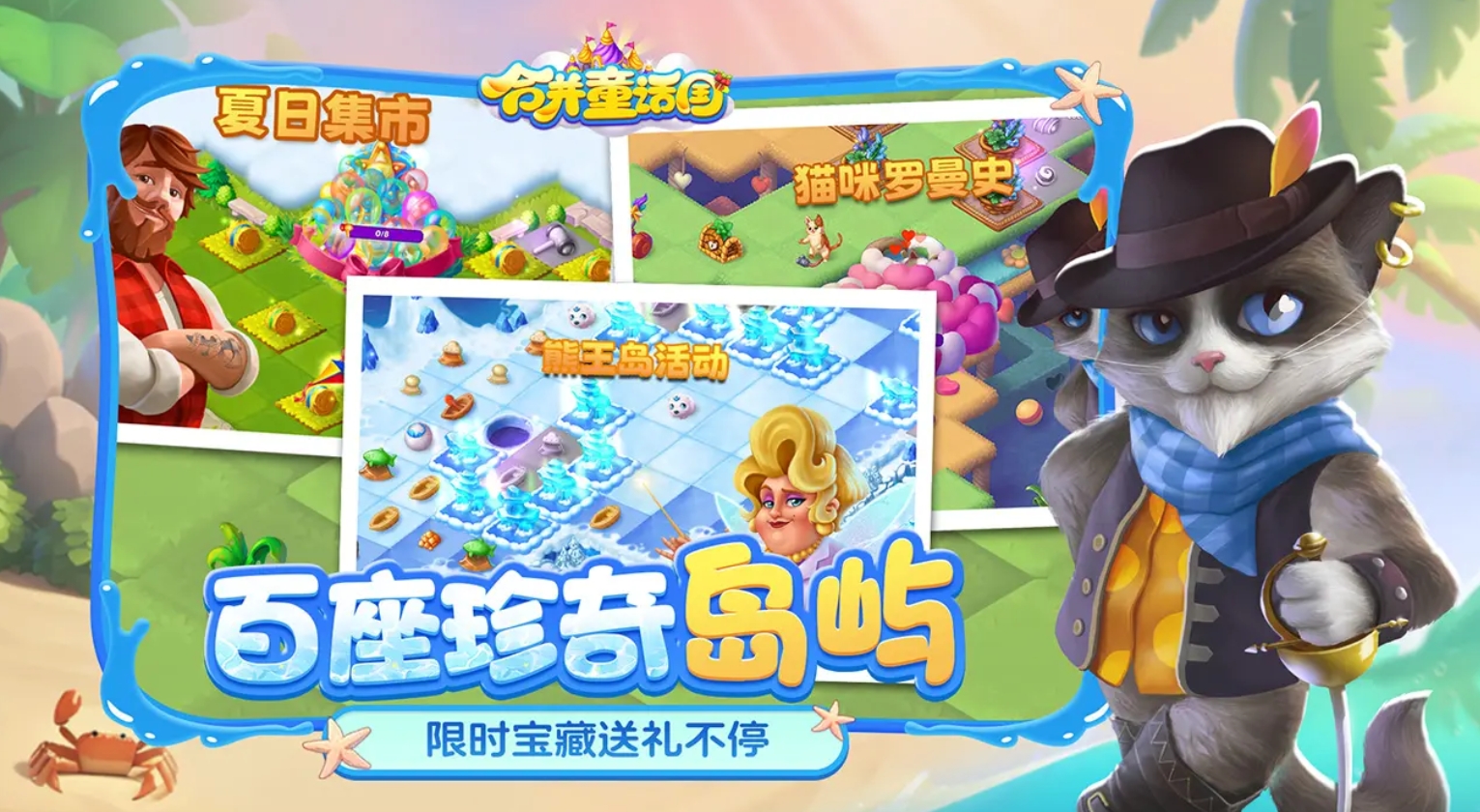 流行的无聊手机游戏分享 2025热门的解闷游戏手机版介绍