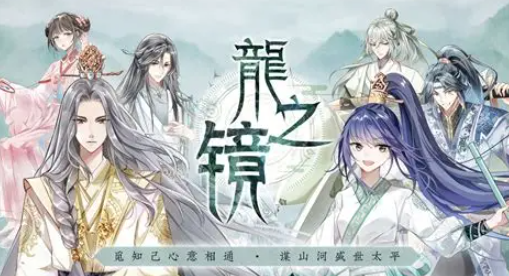 2025年最火的游戏有哪些介绍