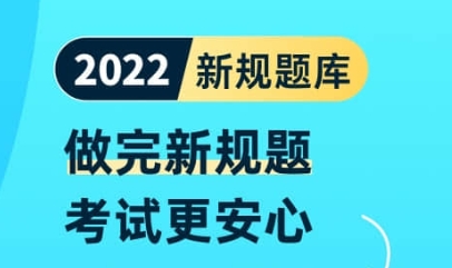 不用钱模拟练车app哪些好 火爆的的驾考软件分享