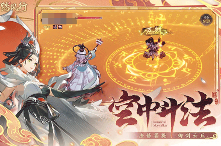 有趣的手机版开放世界游戏分享 2025必玩的开放世界游戏介绍