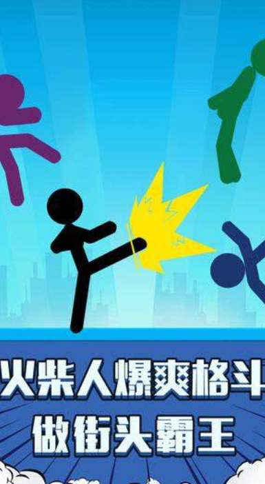 可玩性高的吃鸡游戏合辑2025 热门吃鸡游戏榜单截图