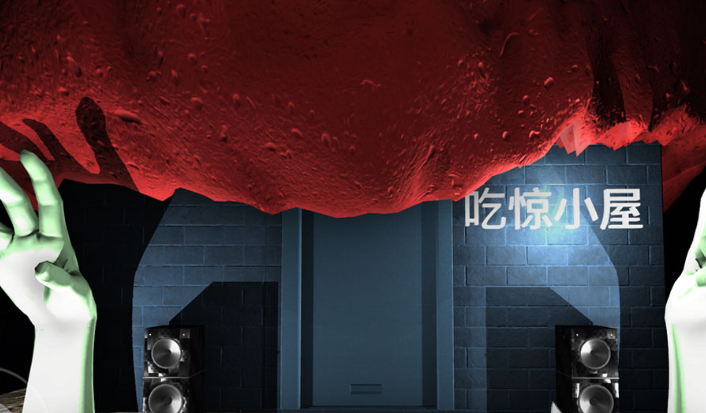游乐园游戏哪个值得玩2025 可玩性高的游乐园游戏分享截图