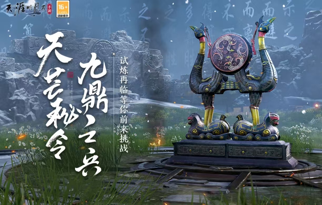 省钱的网游都榜单合集8好玩 不用钱玩的网络游戏手机版before_22025截图
