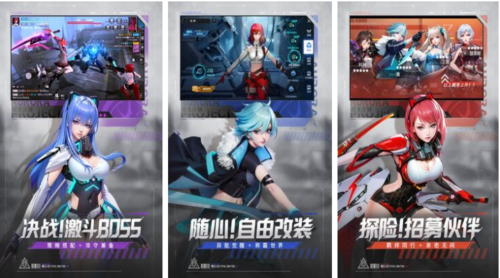 免费的耐玩小游戏下载合集