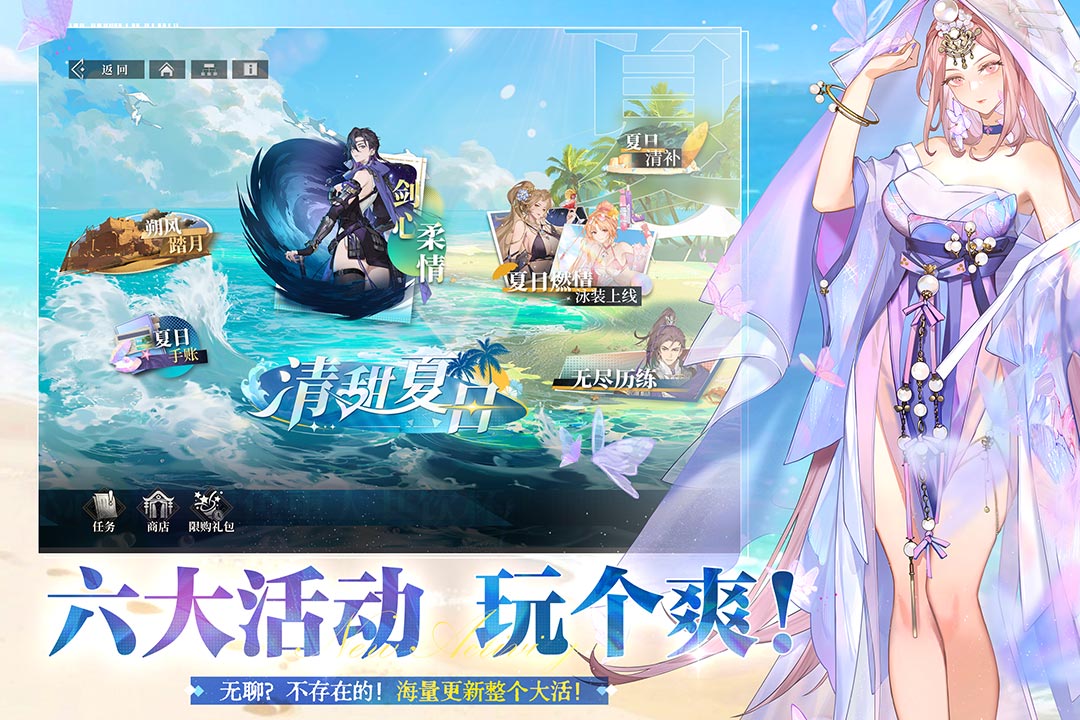 流行的三国题材回合制手游推荐2025