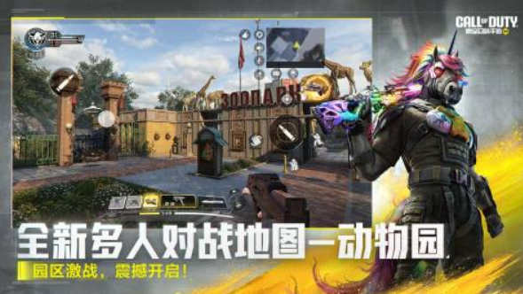 火爆的的射击游戏最真实在哪里下载 高品质的射击游戏手机版分享推荐2025