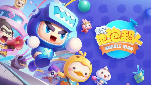 情侣玩的小游戏有哪几款盘点2025 情侣爱玩的手机游戏榜单截图