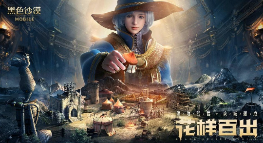 虚幻4的3a大作有哪几款 好玩的虚幻4的3a游戏下载分享截图