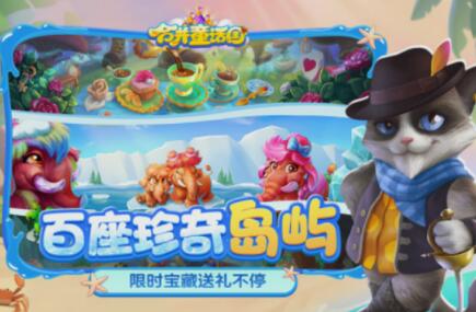 情侣榜单0手游有哪几款 2025经典的情侣双人游戏before_1截图