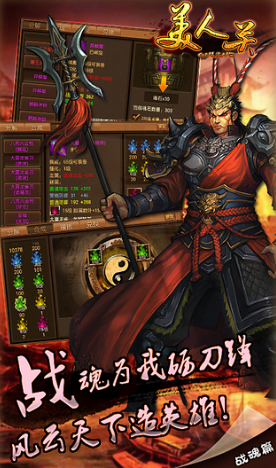 最受欢迎的没网手机游戏下载分享2025 趣味无限的离线小游戏大介绍