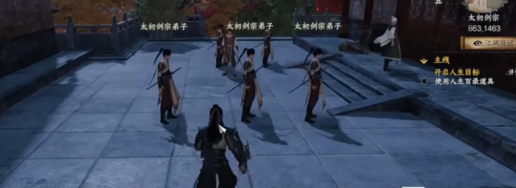 下一站江湖2门派分享 下一站江湖2加入哪些门派更合适