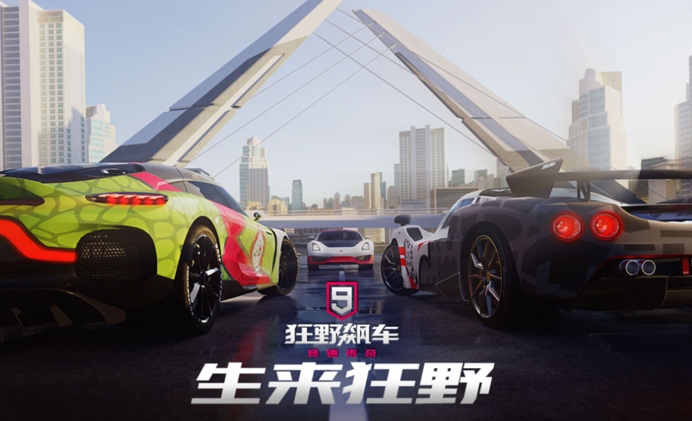 受欢迎的有车标的驾驶游戏有哪几款 有趣的驾驶游戏介绍2025截图