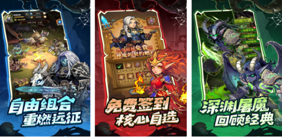 目前手游哪个最火