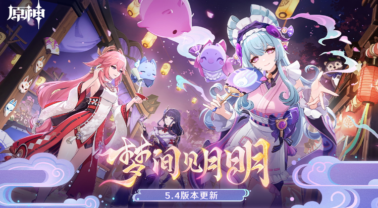 手机跟端游互通的游戏推荐2025