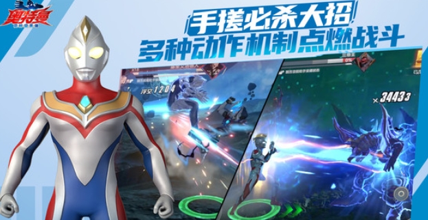 怎么下载奥特曼超时空英雄 奥特曼超时空英雄下载方式盘点