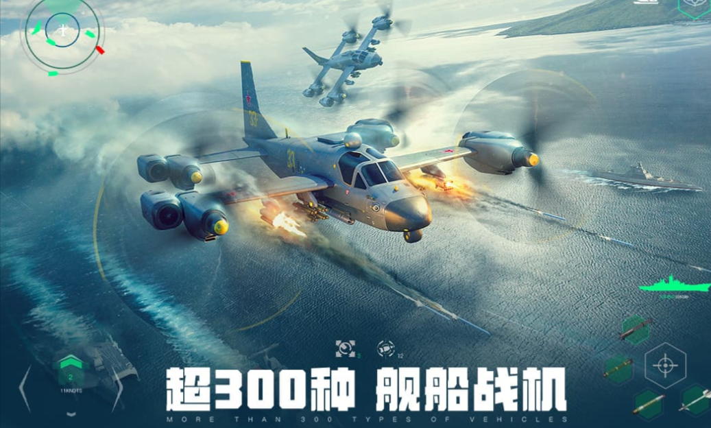 受欢迎的游戏分享游戏手机版多人有哪几款 有趣的多人游戏介绍2025