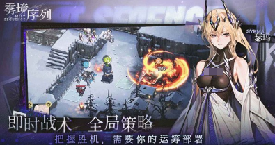 有趣的小型网络游戏大全