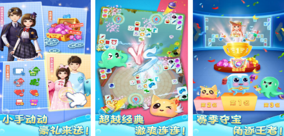 5岁小孩必玩十大游戏有哪些