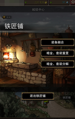 人气较高的日式slg游戏汉化大全