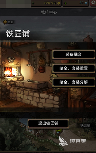 热门的日式SLG游戏汉化分享与经典策略游戏Top5