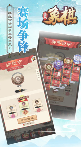 50岁必玩的十款游戏有哪几款 2025受欢迎的中老年游戏下载分享