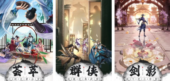 有什么好玩的网游吗