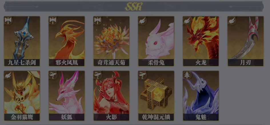 斗罗大陆猎魂世界武魂强度排行指引 斗罗大陆猎魂世界武魂分享