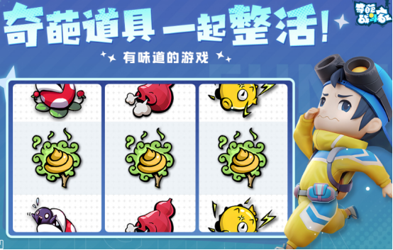 五六个人可以玩的小游戏有哪些