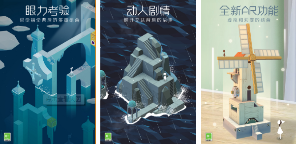 一个女孩在城堡里走的游戏推荐2025