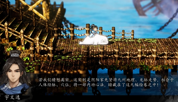 逸剑风云决九州绘卷在哪里 逸剑风云决手机版九州绘卷盘点