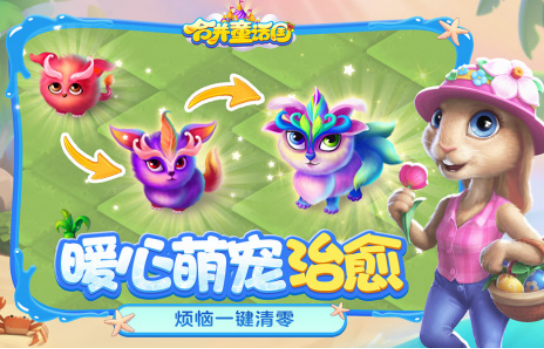 小游戏能玩的小游戏有哪些