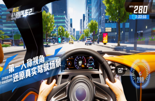 中国自由赛车游戏分享哪个 2025经典的国产赛车游戏手机版排名