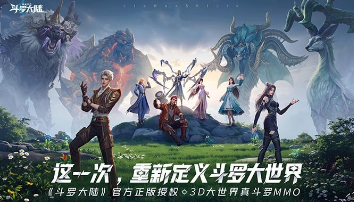 最美的古装好玩游戏推荐2025