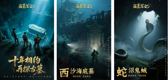 2025游戏排行榜最新有哪些