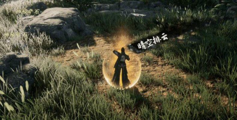 下一站江湖2拳法秘籍有哪几款 下一站江湖2拳法秘籍盘点截图