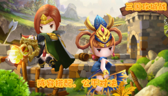 受欢迎的城战游戏有哪些