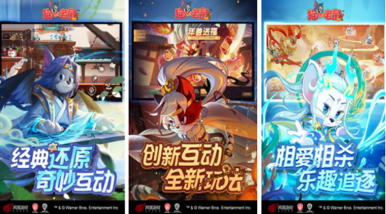 免费2d网络游戏在哪里下载