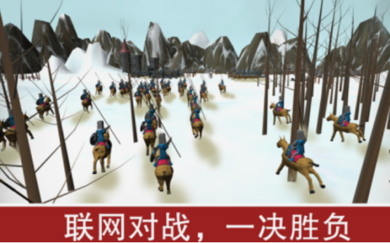 战争时代小游戏有什么