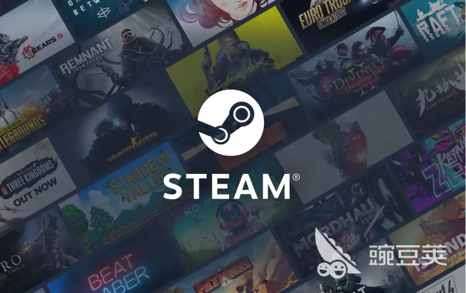 2026年Steam网络优化实测:7大加速器对比与低延迟方案分享