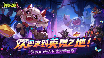 100个简单又好玩的游戏有哪些