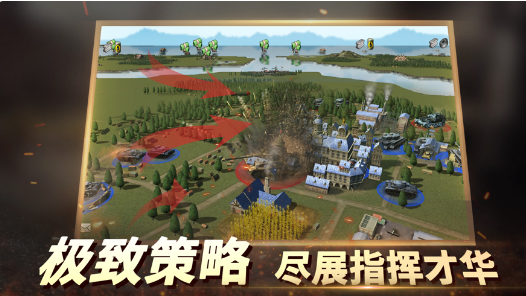 流行的全球战争手游安卓下载 2025必玩的全球战争游戏手机版分享