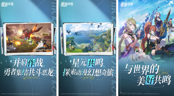 有趣的线上互动游戏下载分享 受欢迎的联机游戏合辑2025