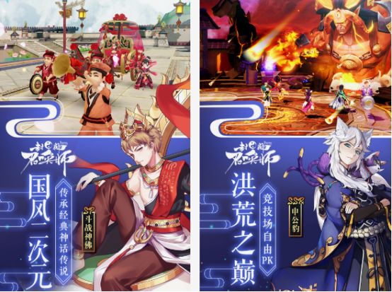 有元始天尊的卡牌游戏分享